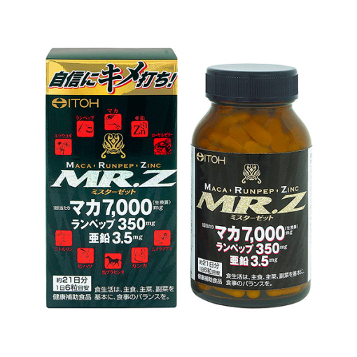 미스터 제트 126알