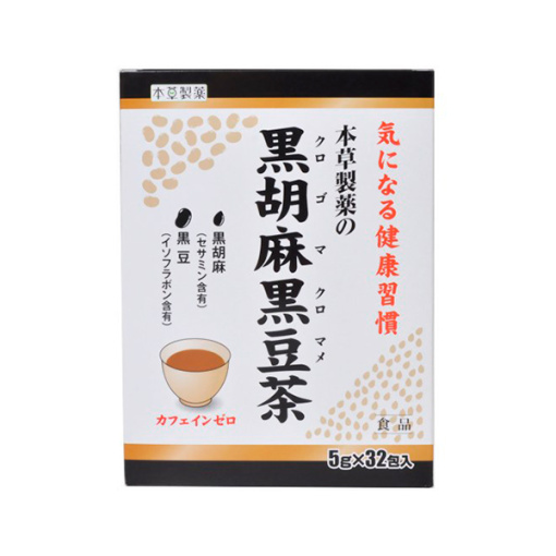 본초 검은깨 검은콩차 32포