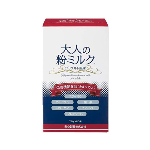 성인 분유 7.5g × 20 봉지