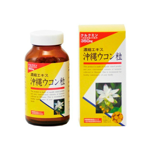 오키나와 강황 알갱이 130g 1