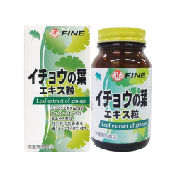 은행잎 엑기스 입자 150mgx400 마리
