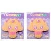 4580432314754 히린구프리큐어 다이 컷 지우개 라떼 2개1세트