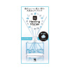 sawaday 향기로운 stick 힐링스톤 퓨어 사봉 70ml