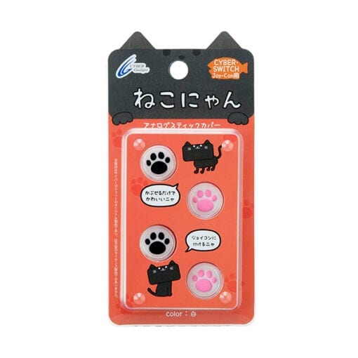 닌텐도 스위치 조이콘 아날로그 스틱 커버 swich joy con switch lite용 cyber 고양이 발바닥 4개 세트흰색