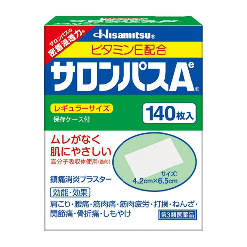 샤론파스 1