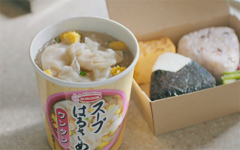 하루사메완탕