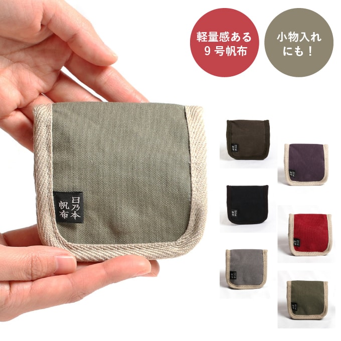 1203181940 5fc8adac14d70