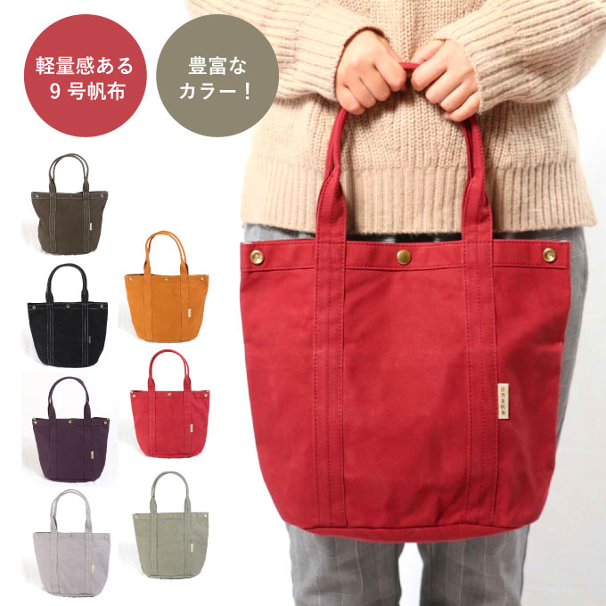 1216183829 5fd9d5951862e