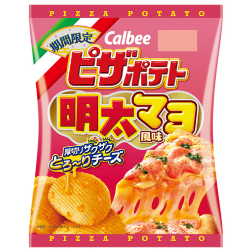 13피자와 명란마요맛 포테이토칩