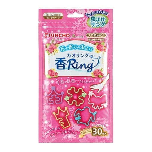 5.26 베스트상품 5