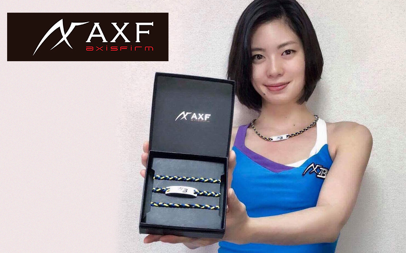 axf목걸이 긴반사판 이미지