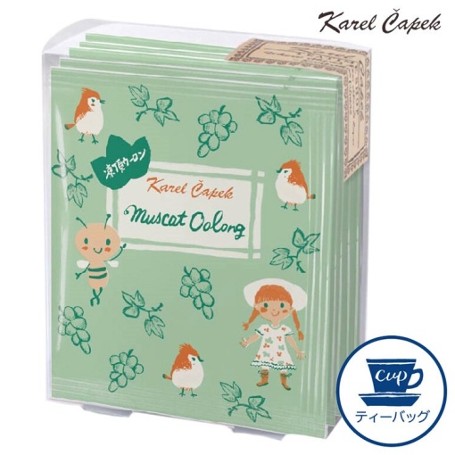 smart kitchen s10008792