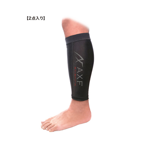 남성종아리서포터