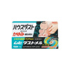 무히 더스트 멜 15g