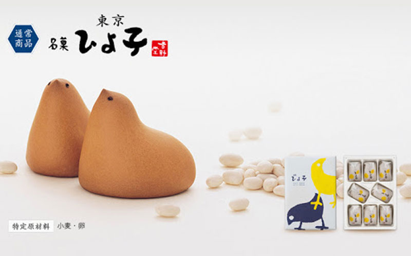 병아뤼