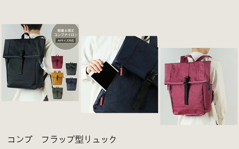 히노모토한푸 블로그포스팅 상품3