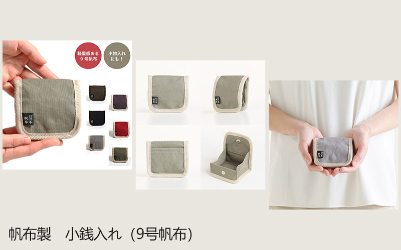 히노모토한푸 블로그포스팅 상품4