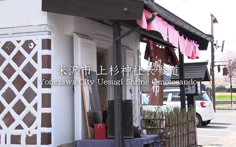 히노모토한푸 블로그포스팅 썸네일2