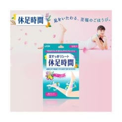 162622120190729173457.thumb 247x247 1