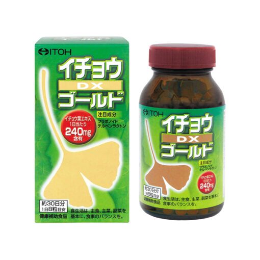 4987645474853 510x510 1