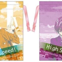 GOODS 00088477