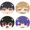GOODS 00260440