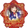 GOODS 00303174