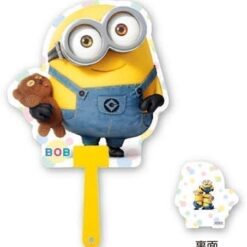 GOODS 00375611