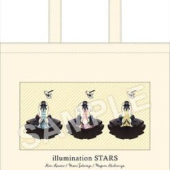 GOODS 04056275
