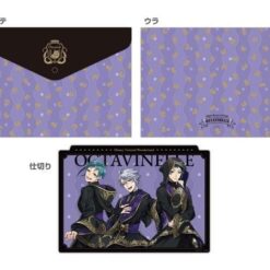 GOODS 04058808