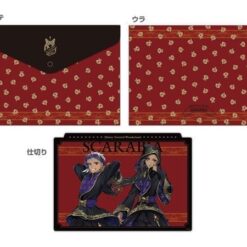 GOODS 04058809