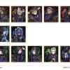 GOODS 04067226