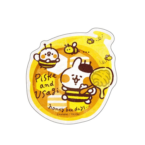 GOODS 04106641