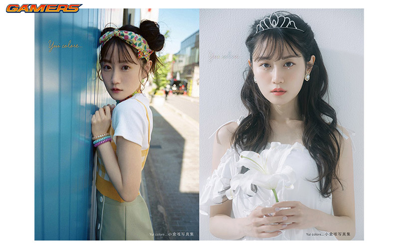 게이머즈 블로그포스팅 이미지4