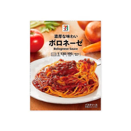 세븐 일레븐 볼로네제 130g