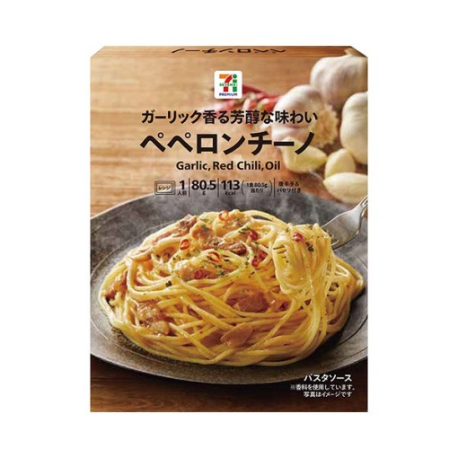 세븐일레븐 페페론치노 80.5g