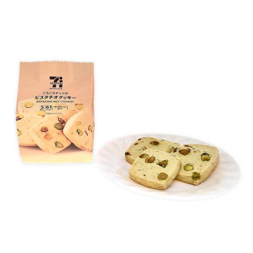 세븐일레븐 피스타치오 쿠키 5장