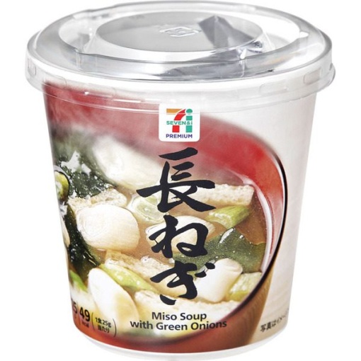 131 4902713133586 main l