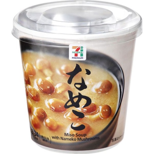 136 4902401509730 main l