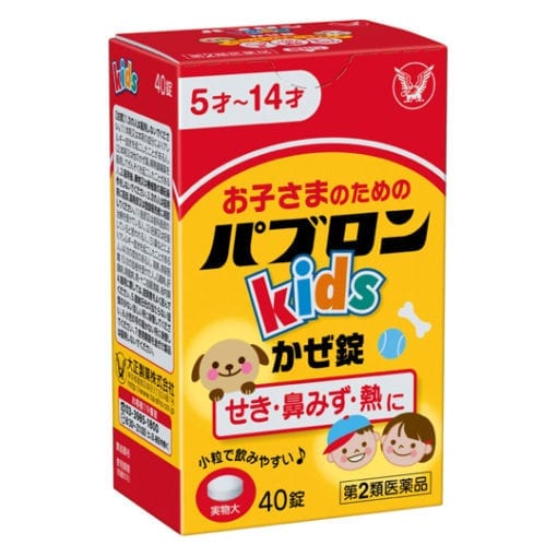 162964920171214154540.thumb 510x510 1