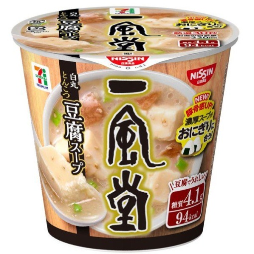 164 4902105062593 main l