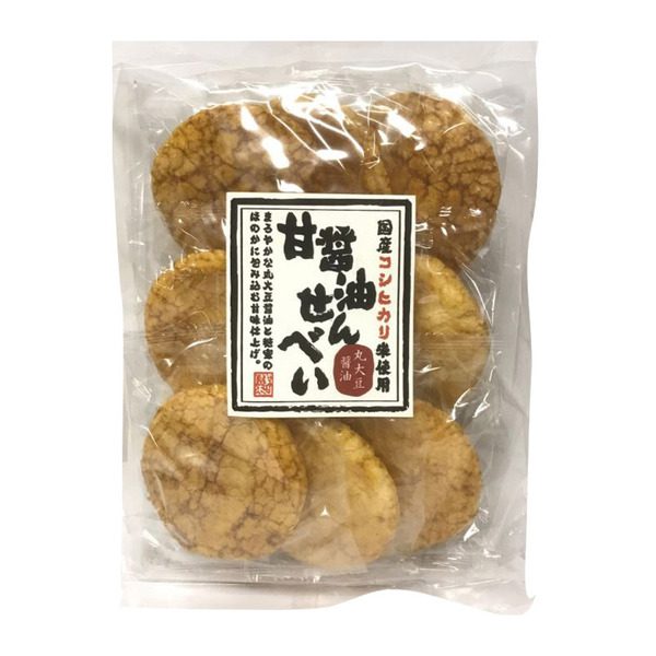 218 spec 800 00100010499998142296 main l