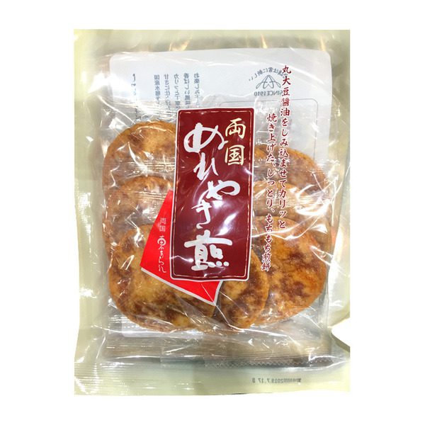 232 spec 800 00100010499999851180 main l