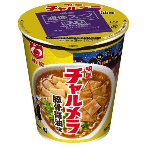 291 4902881478779 main l