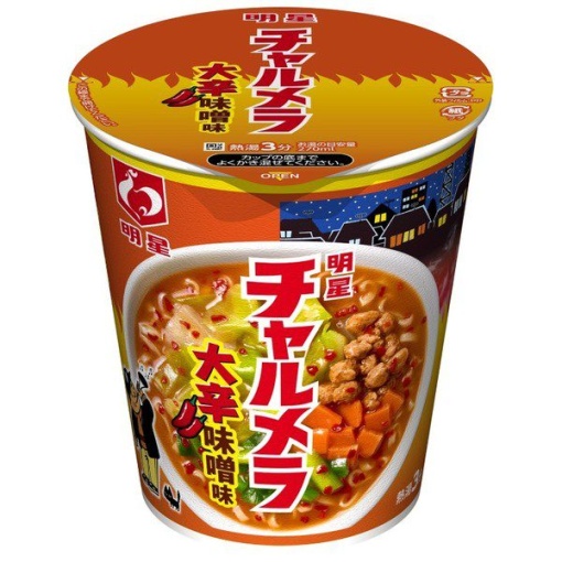 294 4902881478816 main l