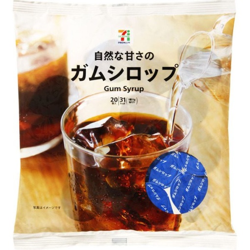 325 4902188022484 main l