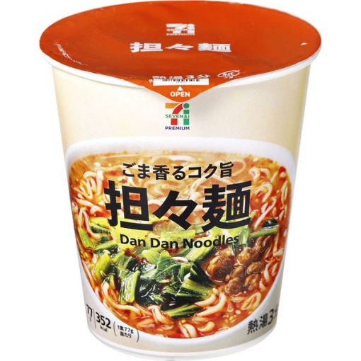 338 4901734041368 main l