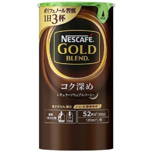 341 4902201424523 main l