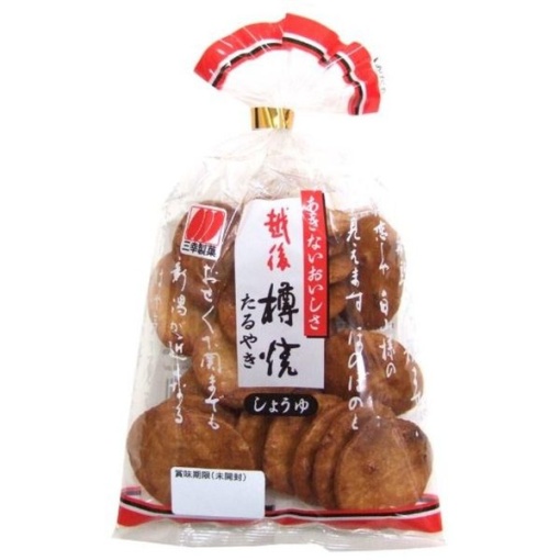 390 4901626030586 main l