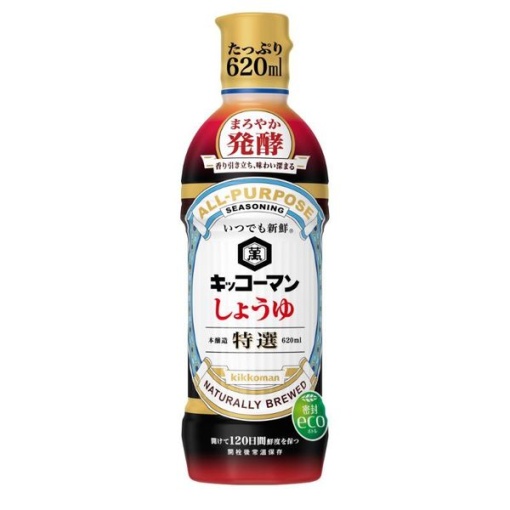 401 4901515005336 main l